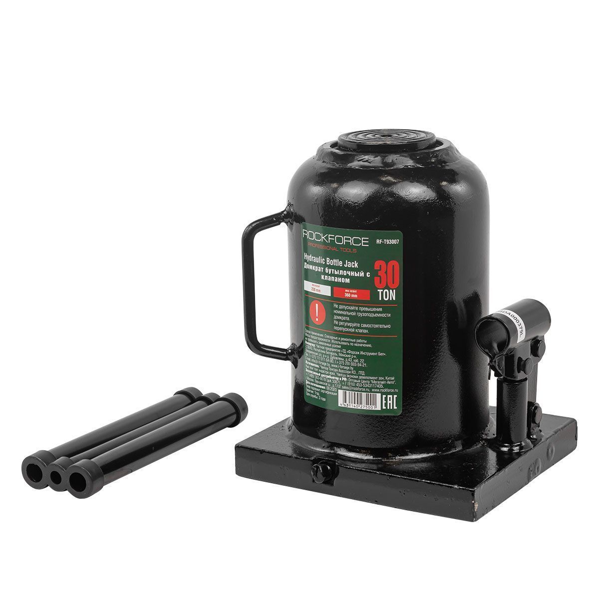 Домкрат бутылочный гидравлический двухпоршневой "PROFI" 30т (h min 262мм, h max 532мм) с к...Rock FORCE RF-T93007(DS)