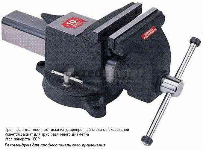 Тиски стальные поворотные 125мм  Force 6540205