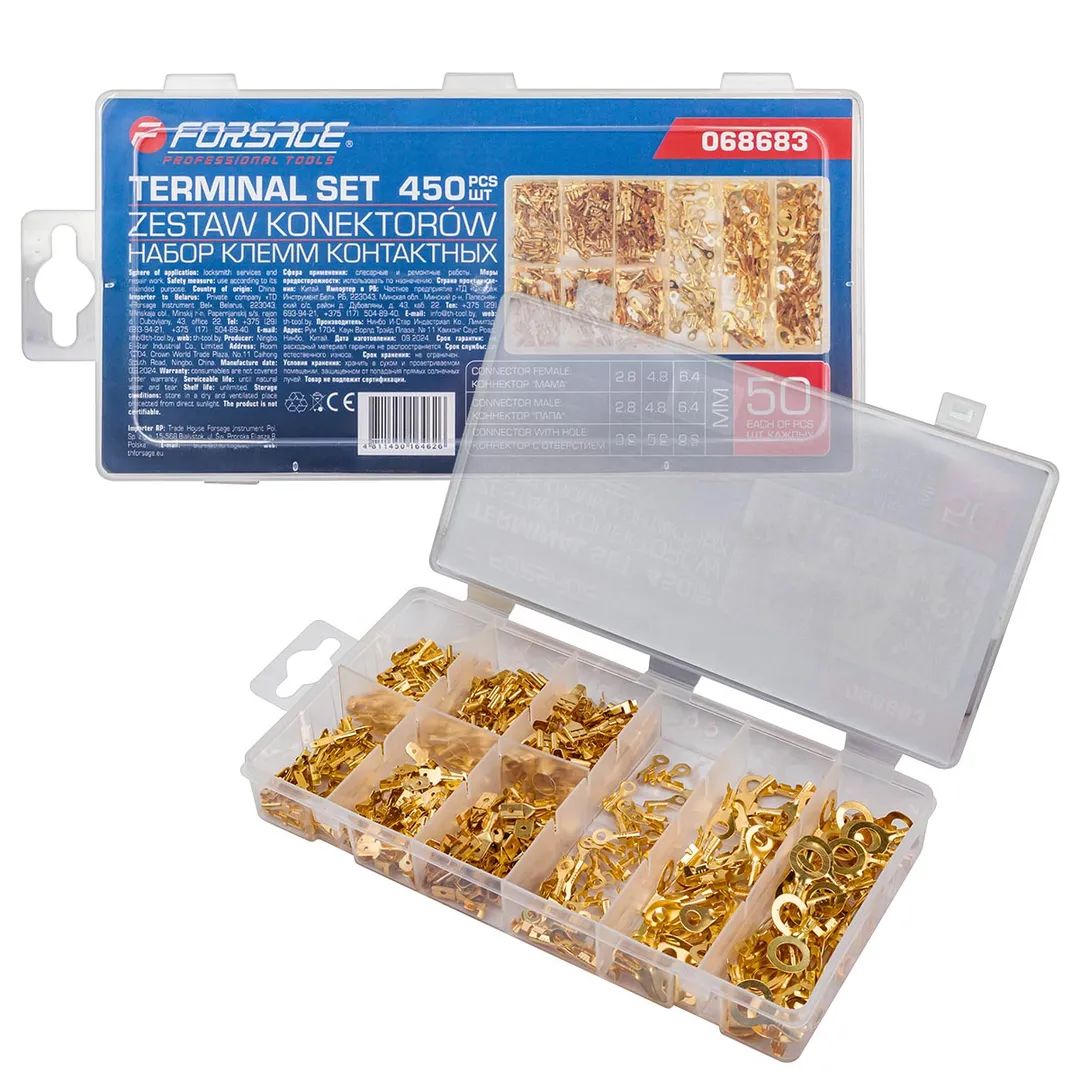 Набор клемм контактных 450шт.  Forsage F-068683