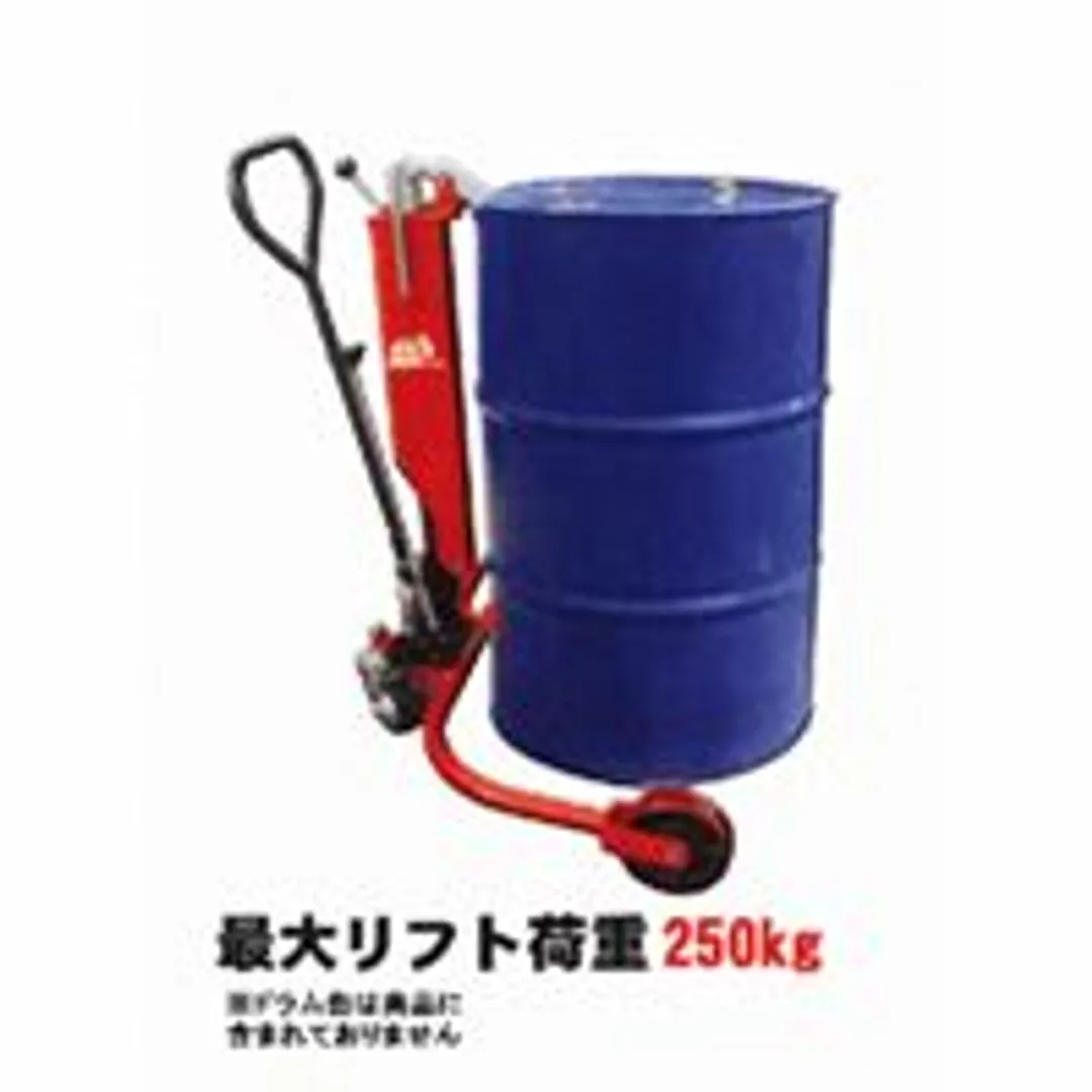 Тележка гидравлическая для перевозки бочек  Big Red TRGA2501