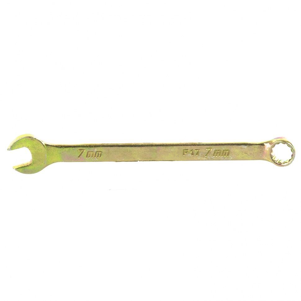 Ключ комбинированный, 7 mm, желтый цинк  Сибртех 14973