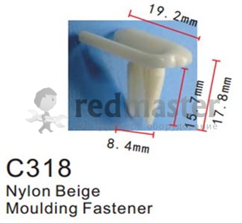 Клипса для крепления внутренней обшивки а/м универсальная пластиковая (100шт/уп.)  ...Forsage C0318(universal)