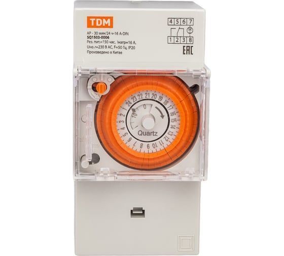 Реле (таймер) аналоговое АР-30мин/24ч-16А-DIN TDM SQ1503-0006