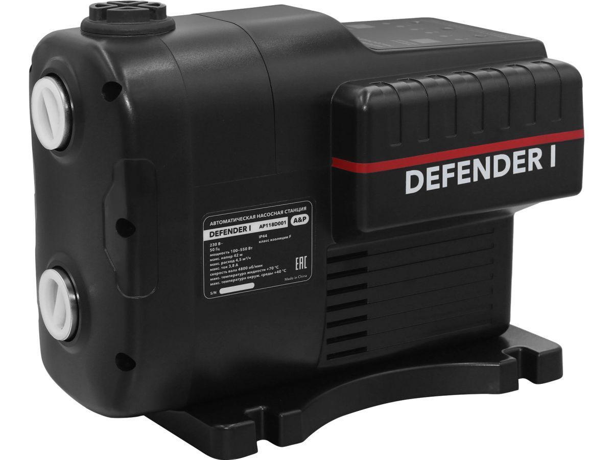 Станция водоснабжения автоматическая DEFENDER I (550 Вт, 4500 л/ч, 42 м, 2 м всасывание) A&P AP118D001