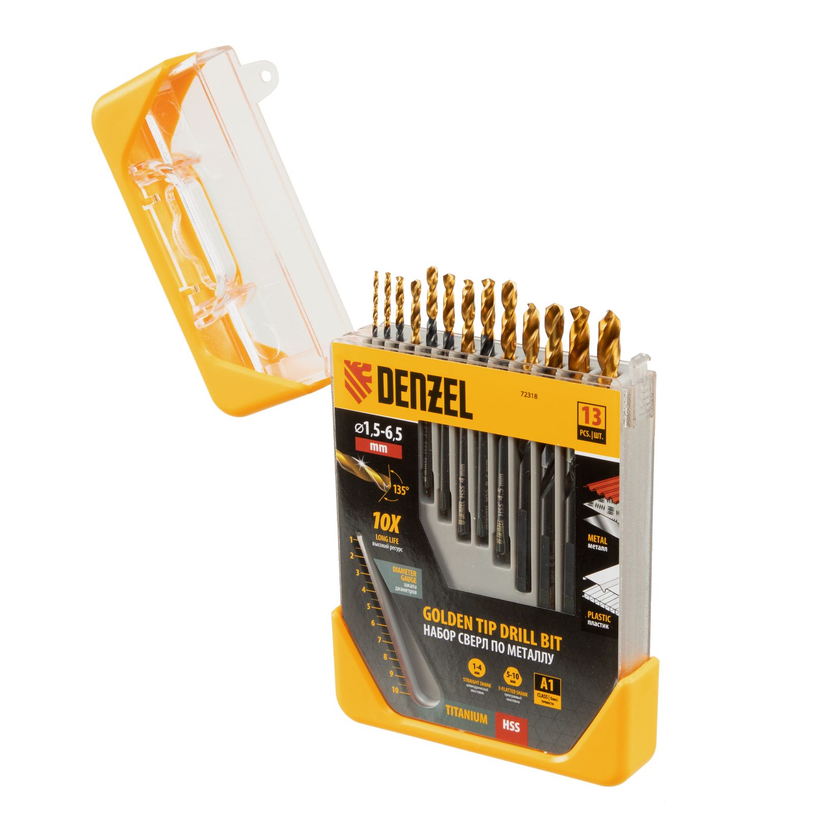 Набор сверл по металлу, 1.5-6.5 мм, HSS-Tin, Golden Tip, 13 шт.  DENZEL 72318