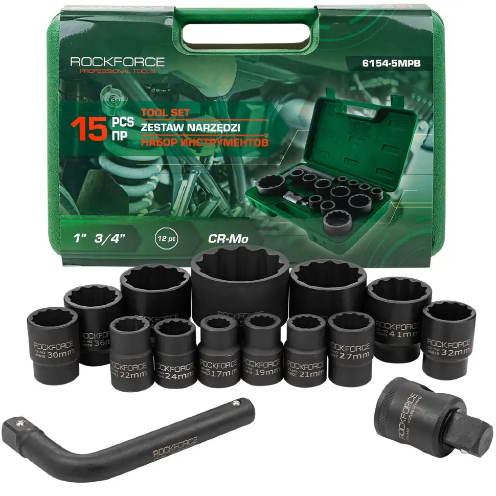 Набор инструментов 15пр. 3/4", 1" (12гр.) RockFORCE Rock FORCE RF-6154-5MPB