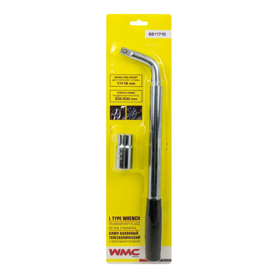 Ключ балонный телескопический с переставной головкой 17-19мм WMC TOOLS WMC-6811719