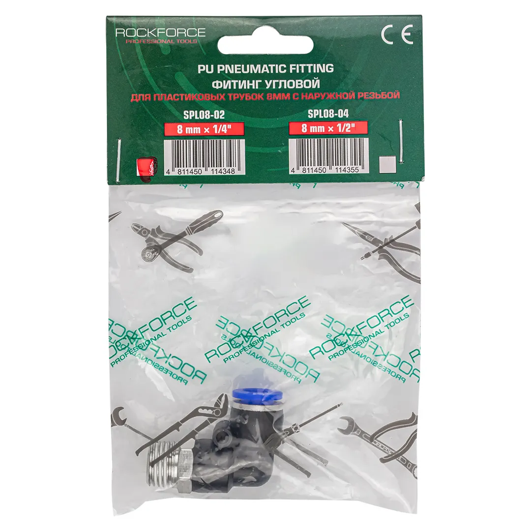 Фитинг  угловой для пластиковых трубок 8мм с наружной резьбой 1/4" Rock FORCE RF-SPL08-02