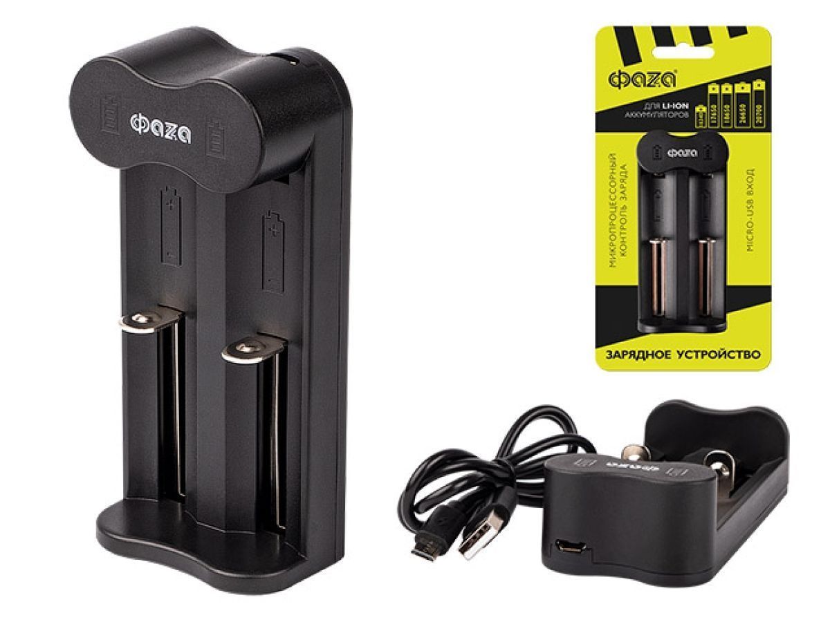 Зарядное устройство для Li-ion аккумуляторов (2 х AA/AAA) L-71 USB ФАZА 5032385