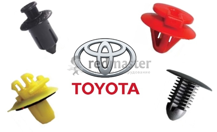 Клипса для крепления внутренней обшивки а/м Тойота пластиковая (100шт/уп.)  ...Forsage TF44(Toyota)