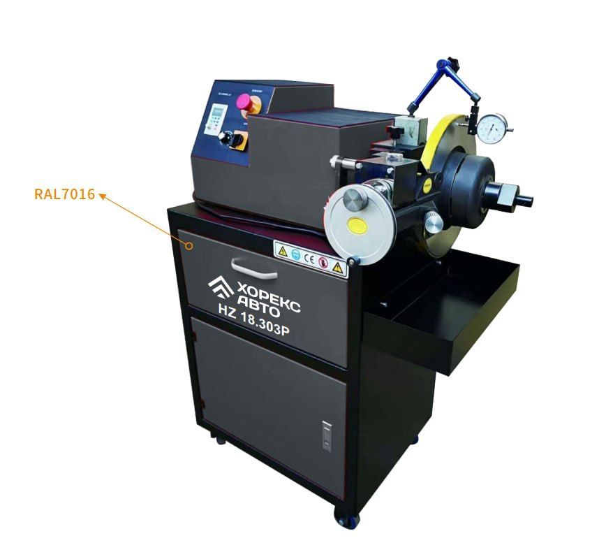 Установка для проточки тормозных дисков (со снятием с автомобиля) Хорекс Авто HZ 18.303P