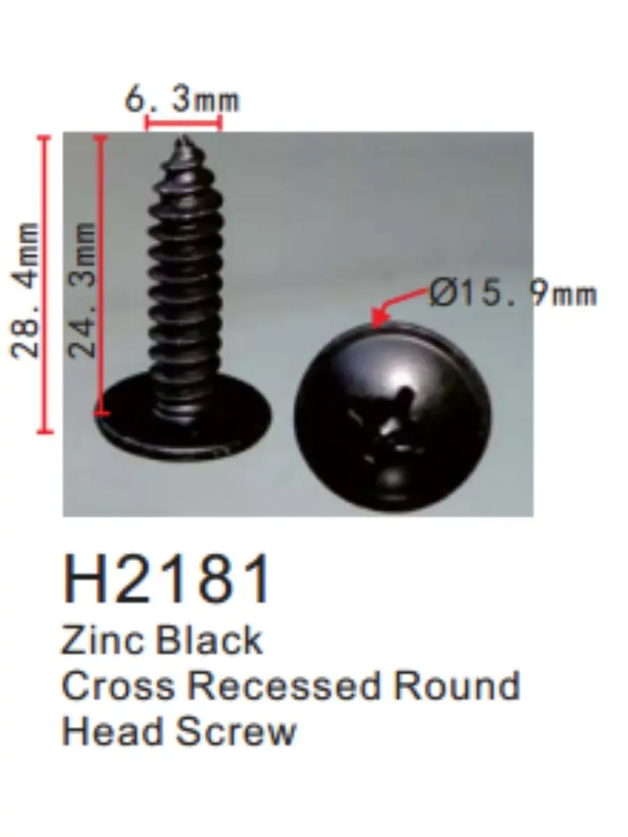 Клипса для крепления внутренней обшивки а/м Хендай/ Хонда металлическая (100шт/уп.) Forsage клипса H2181(Hyundai/Honda)