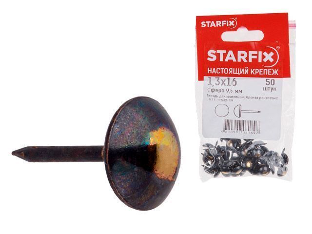 Гвозди декоративные Сфера 9.5 мм 1.3х16 мм бронза ренессанс (50 шт в зип-локе)  ...STARFIX SMZ1-34542-50