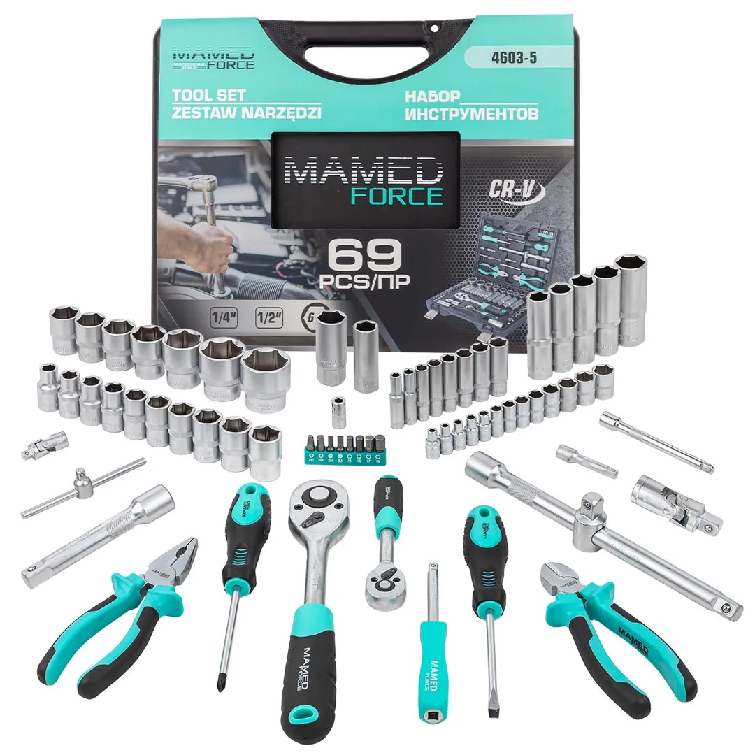 Набор инструментов 69пр.  MAMEDFORCE MF-4603-5