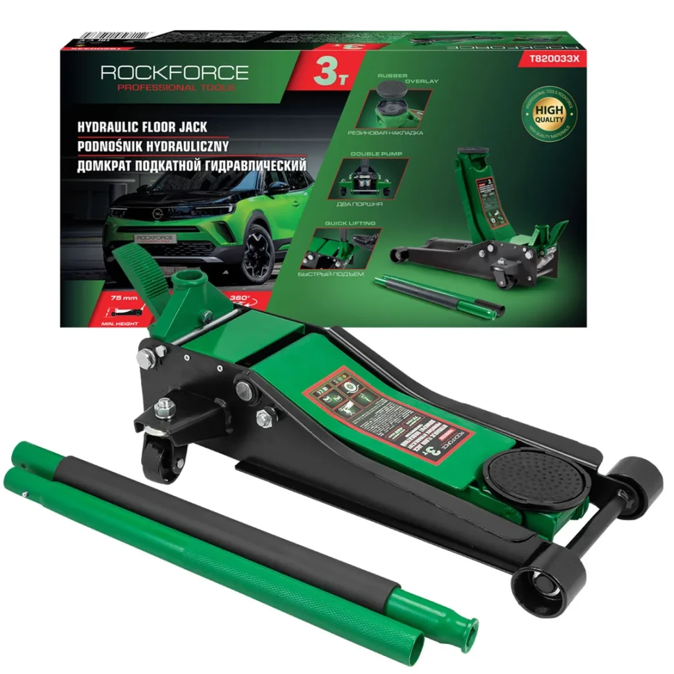 Домкрат подкатной гидравлический 3т RockFORCE Rock FORCE RF-T820033X