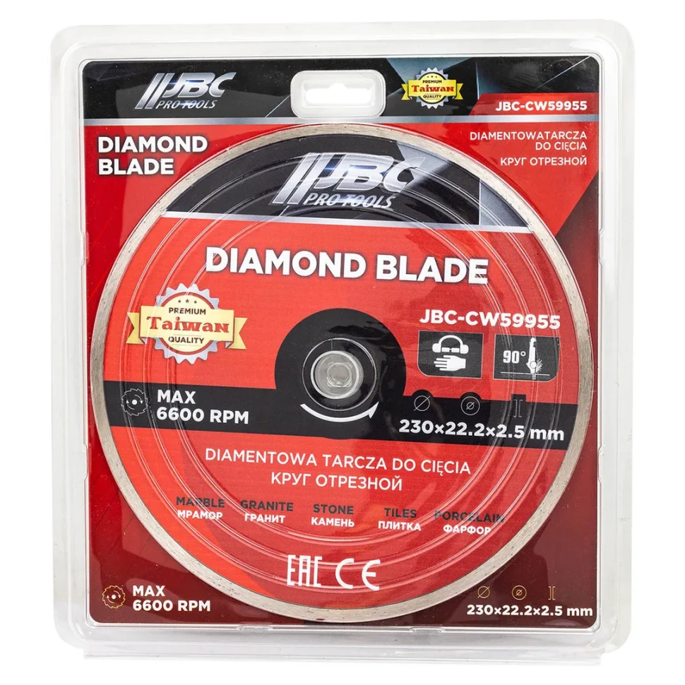 Круг отрезной 230*22,2*2,5мм  JBC JBC-CW59955