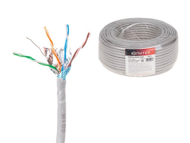 Кабель витая пара F/UTP Cat5E 4х2х24AWG (0.51mm) 50м, медь, внутр. (ПВХ)  ЮПИТЕР JP3010-50