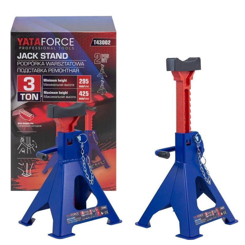 Подставка ремонтная, 3т (набор 2 шт.) YATAFORCE YF-T43002