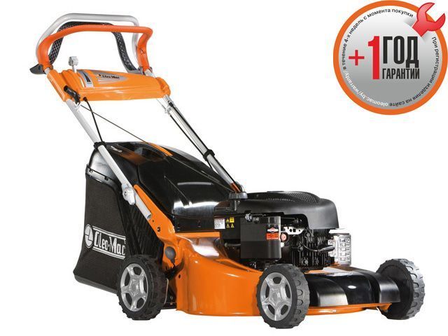 Газонокосилка бензиновая G 53TBX COMFORT PLUS самоходная, 3.3 л.с., 51 см  ...OLEO-MAC 66079012E1G