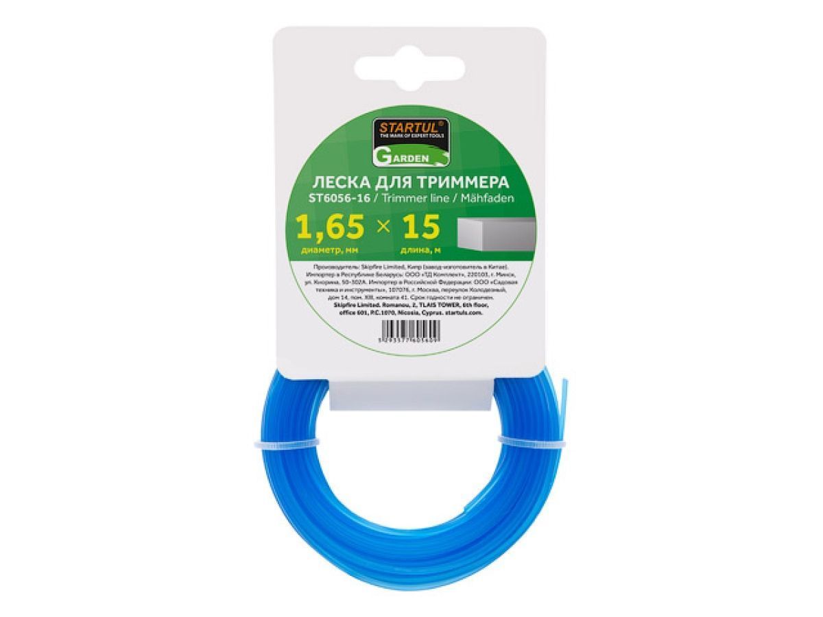 Леска ф 1.65 mm х 15 м квадратное сечение GARDEN STARTUL ST6056-16