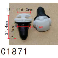 Клипса для крепления внутренней обшивки а/м Фольксваген пластиковая (100шт/уп.)  клипса ...Forsage C1871(VW)