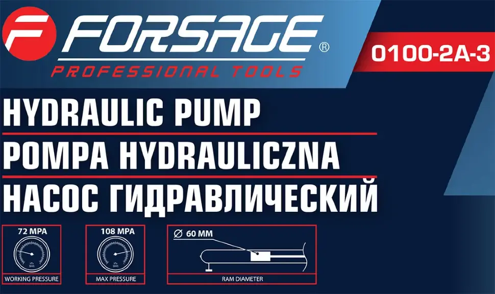 Насос гидравлический 20т, 0,6л Forsage F-0100-2A-3