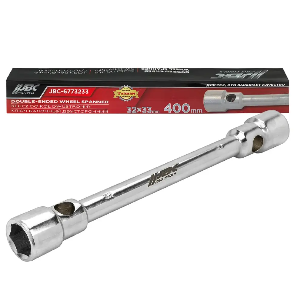 Ключ балонный двусторонний 32х33мм, 400мм  JBC JBC-6773233