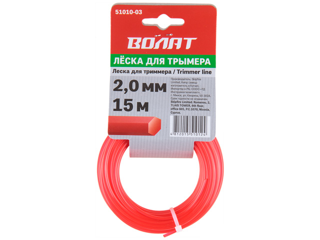 Леска ф 2.0 mm х 15 м шестигранное сечение ВОЛАТ 51010-03