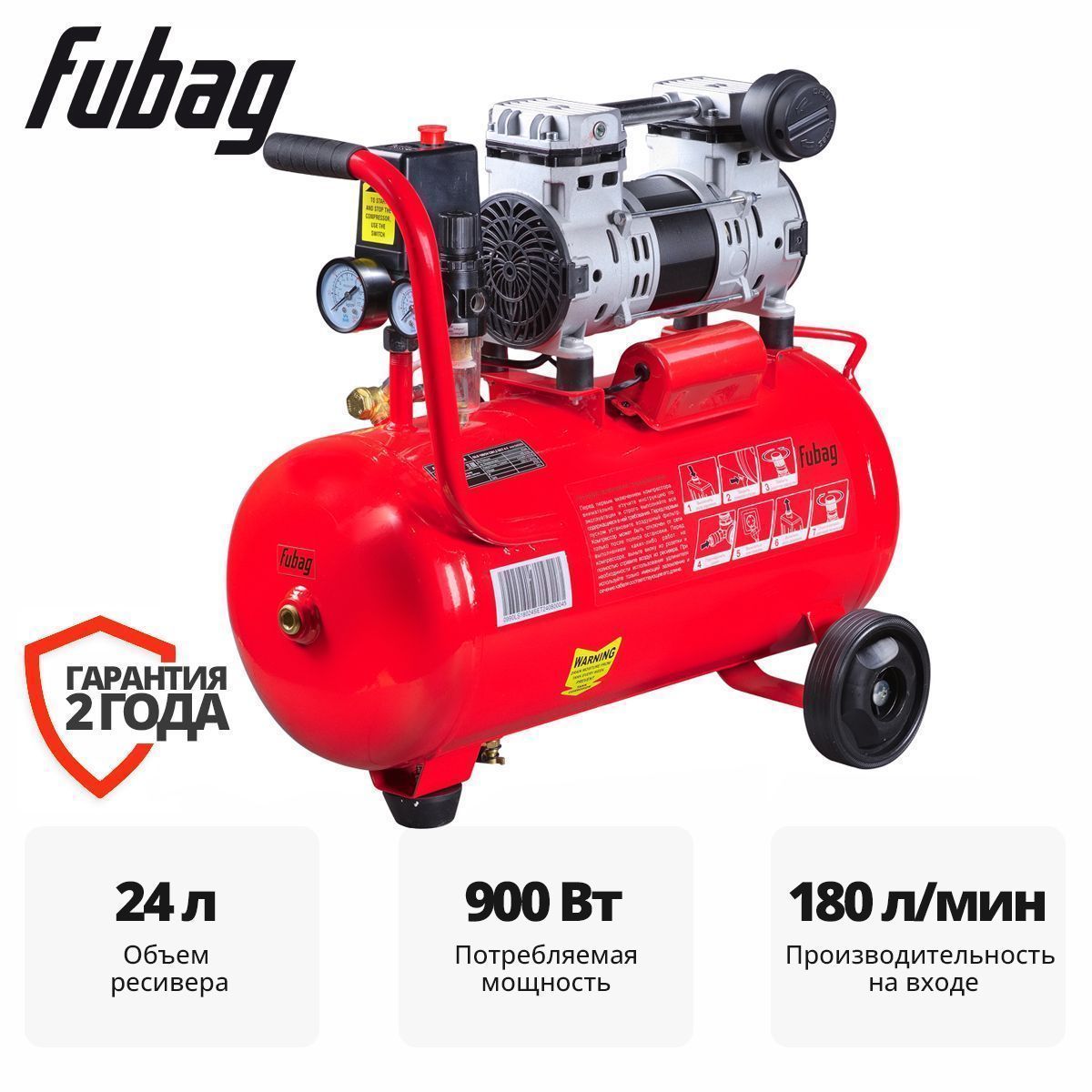 Набор компрессорного оборудования  OLS 180/24 CM1.2 SET 4.1FUBAG 646069