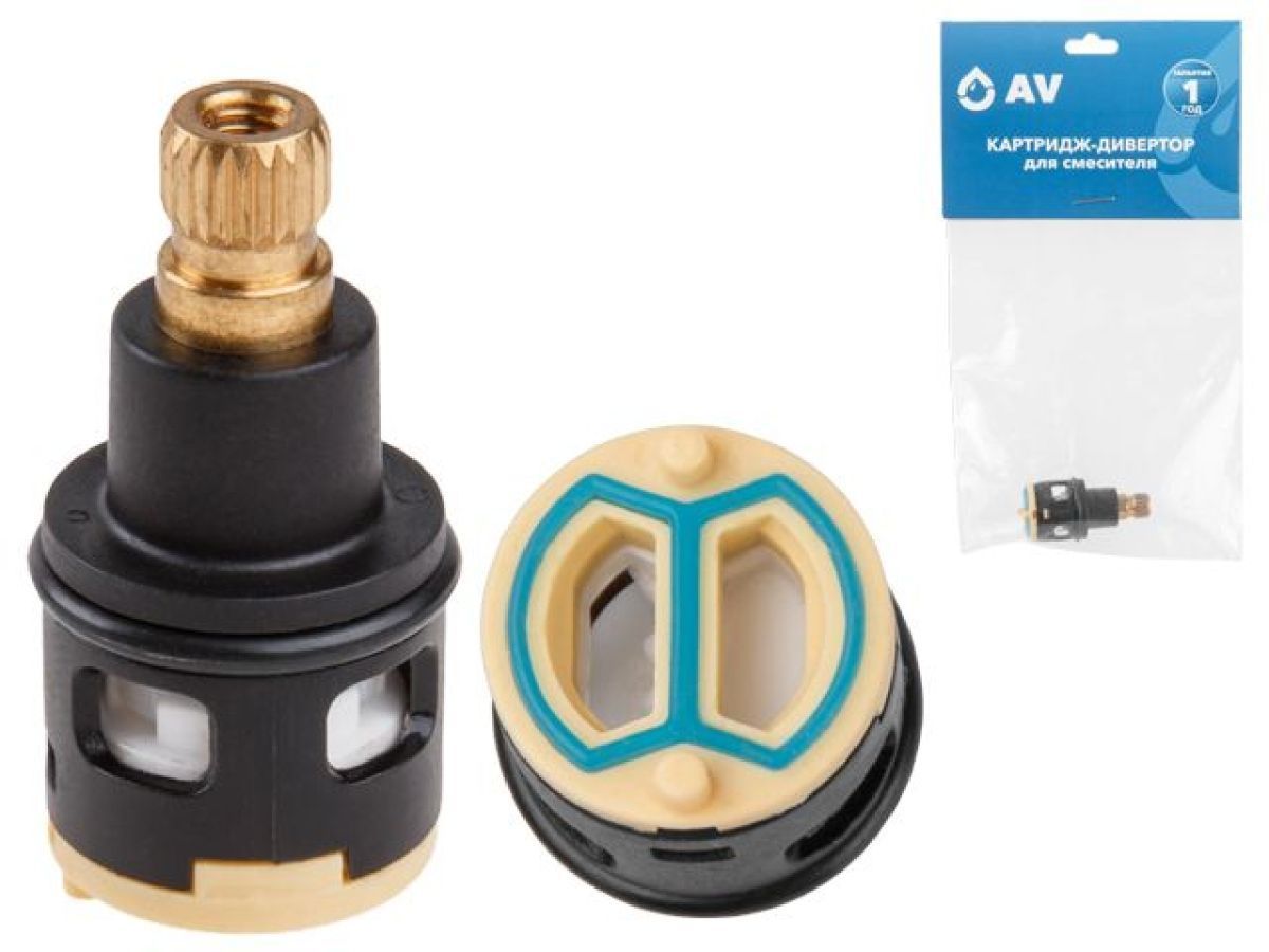 Картридж-дивертор D18 для смесителя, тип E (2 выхода) AV Engineering AVSSS-093