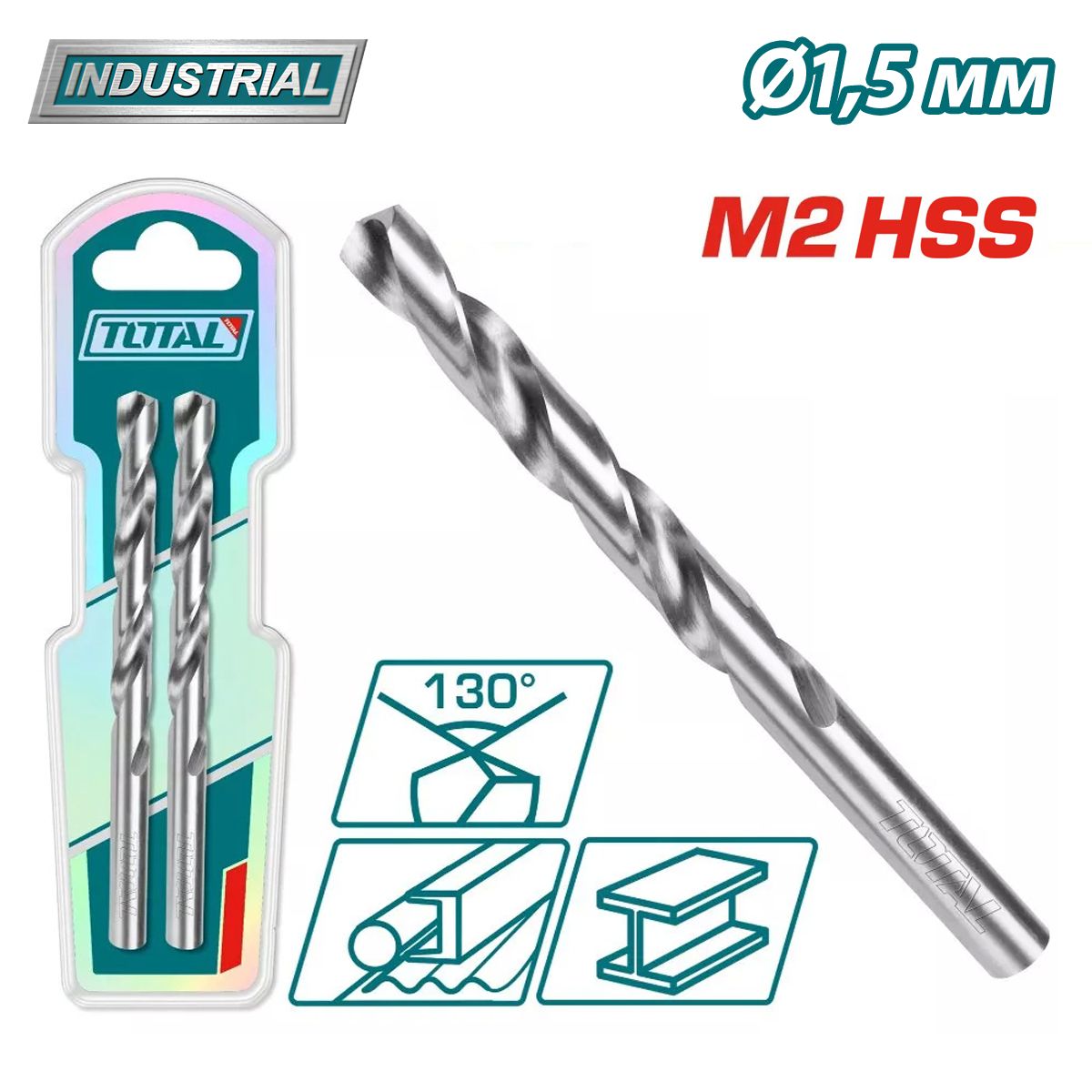 Сверло по металлу M2 HSS 1,5мм   (2шт.)TOTAL TAC1200152