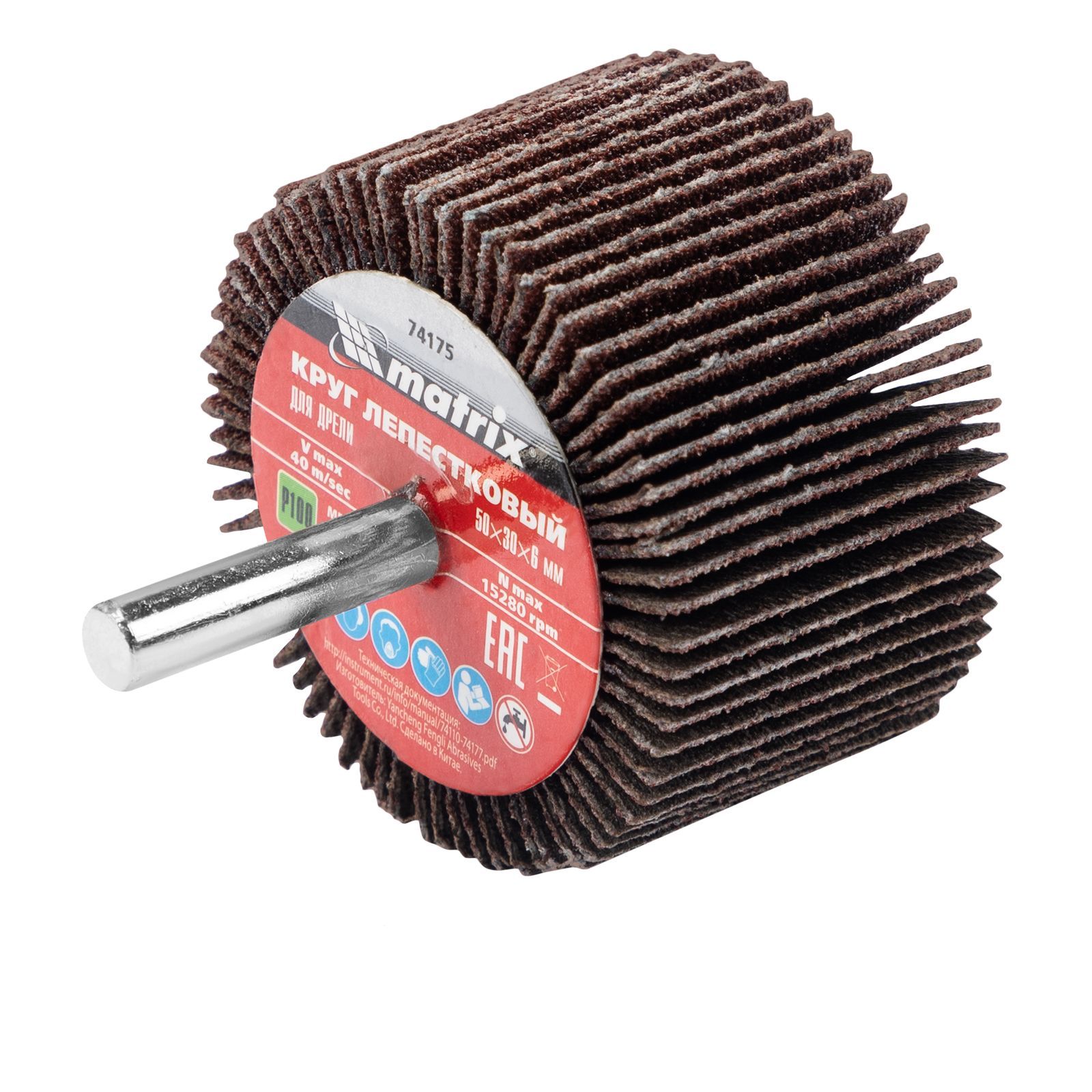 Круг лепестковый для дрели, 50 х 30 х 6 mm, P 100 Matrix 74175