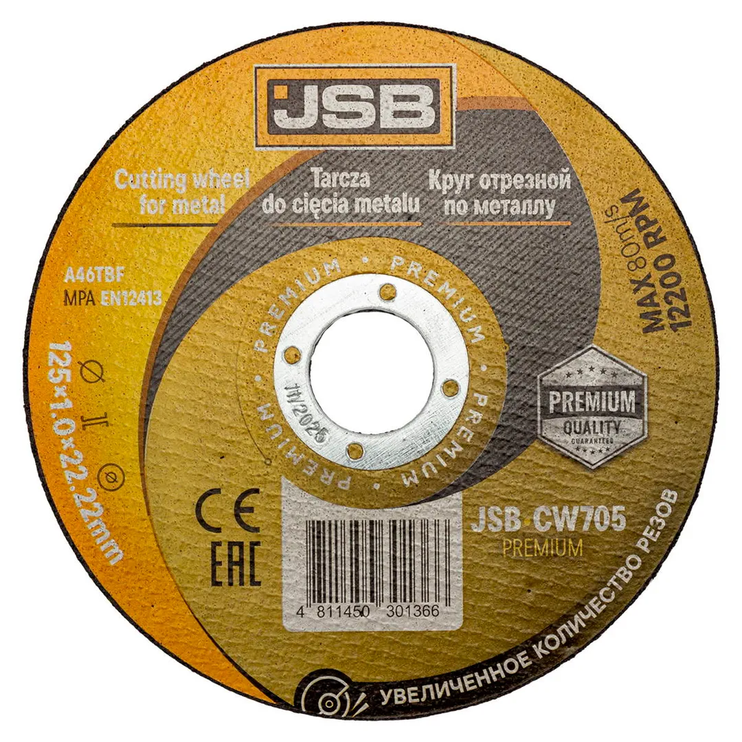 Круг отрезной по металлу 125x1x22,2мм  JSB JSB-CW705 PREMIUM