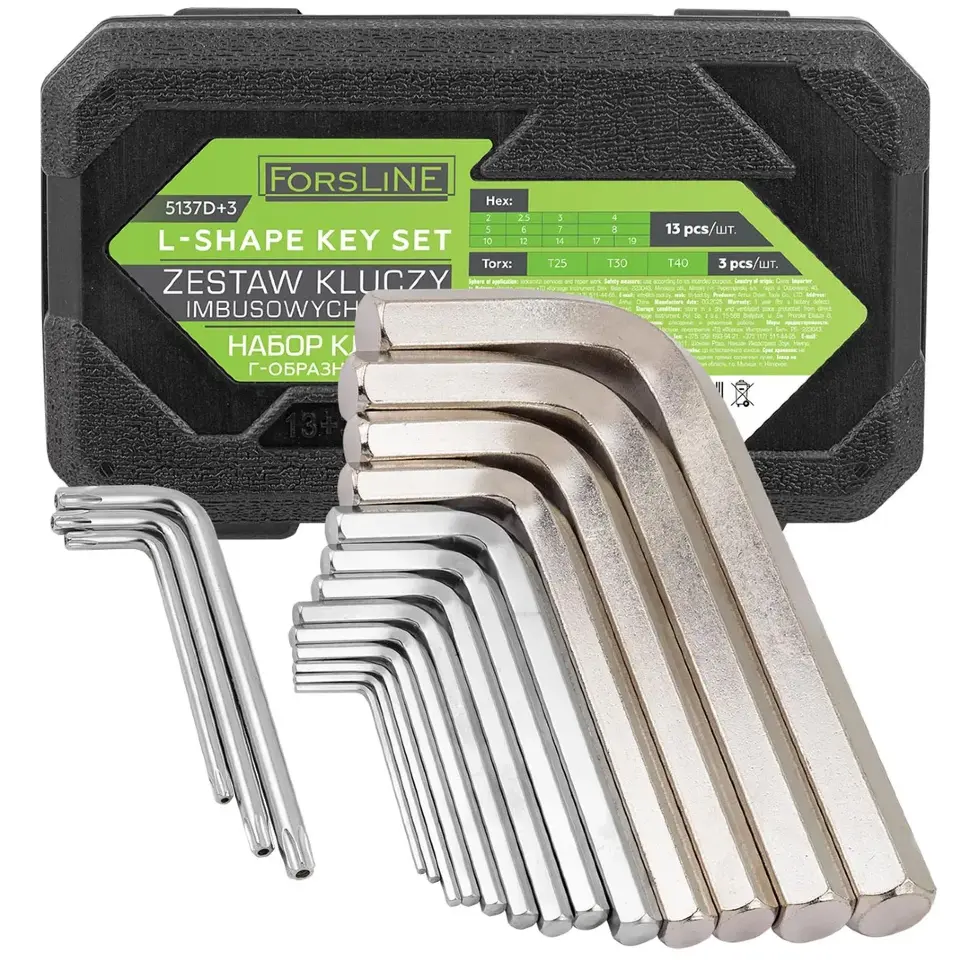 Ключи Г-образные 6-гранные, набор 13+3пр. (2, 2.5, 3-8, 10, 12, 14, 17, 19мм + T25, T30, T40) ForsLine FL-5137D+3