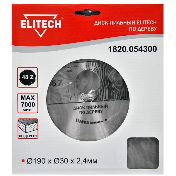 Диск пильный 190x2.4х30 мм Z48 по дереву (1820.054300)  ELITECH 187770