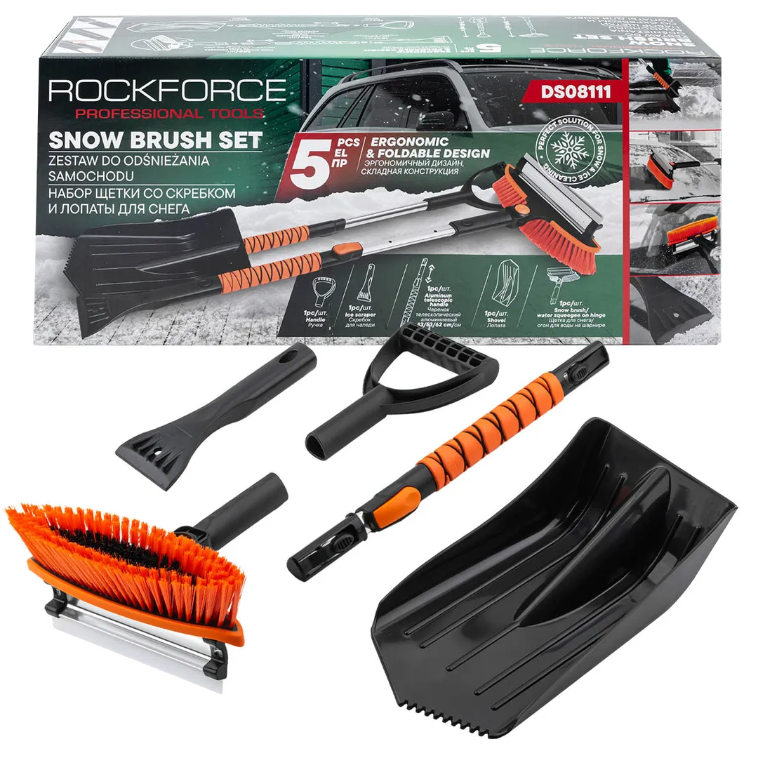 Набор щетки со скребком и лопаты для снега 5пр. RockFORCE RF-DS08111