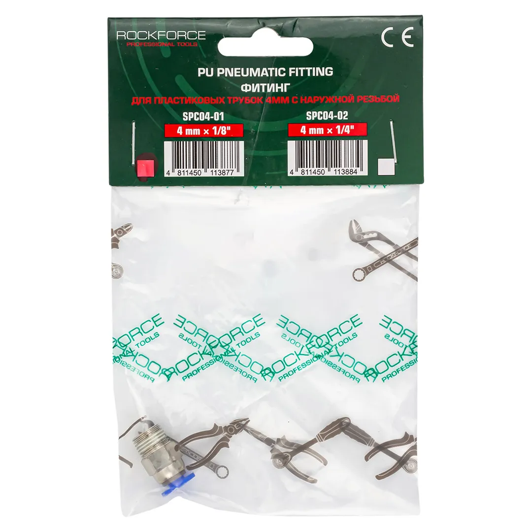 Фитинг для пластиковых трубок 4мм с наружной резьбой 1/8" Rock FORCE RF-SPC04-01
