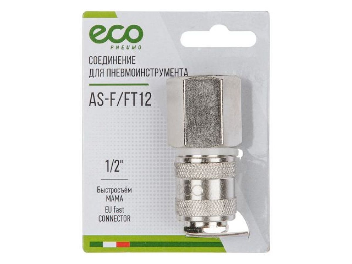 Соединение быстросъемное МАМА х внутренняя резьба 1/2" (сталь) ECO AS-F/FT12