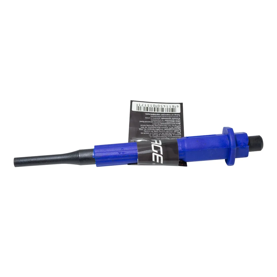 Выколотка c защитной рукояткой 5х125 мм.  Forsage F-6045200Q