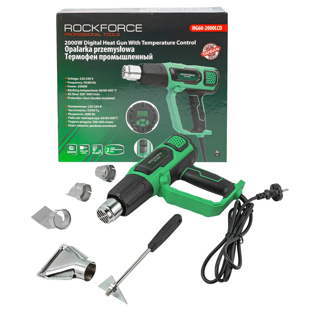 Термофен промышленный (220-240В, 2000Вт, 60-600С°) RockForce Rock FORCE RF-HG60-2000LCD