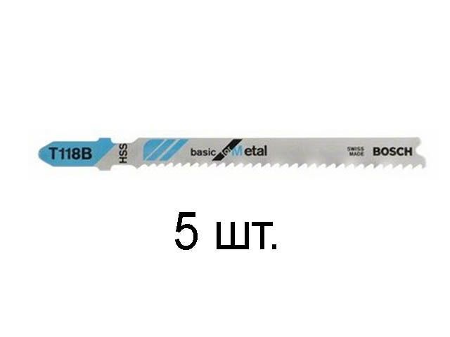Пилка лобз. по металлу T118B (5 шт.) (пропил прямой, тонкий, для базовых работ)  ...BOSCH 2608631014