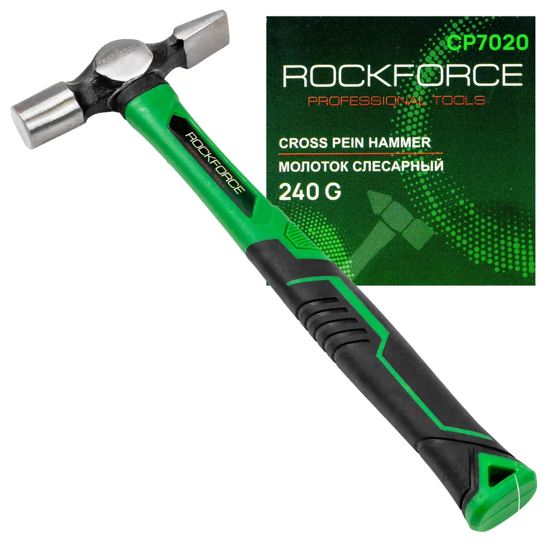 Молоток слесарный 240гр. RockFORCE Rock FORCE RF-CP7020