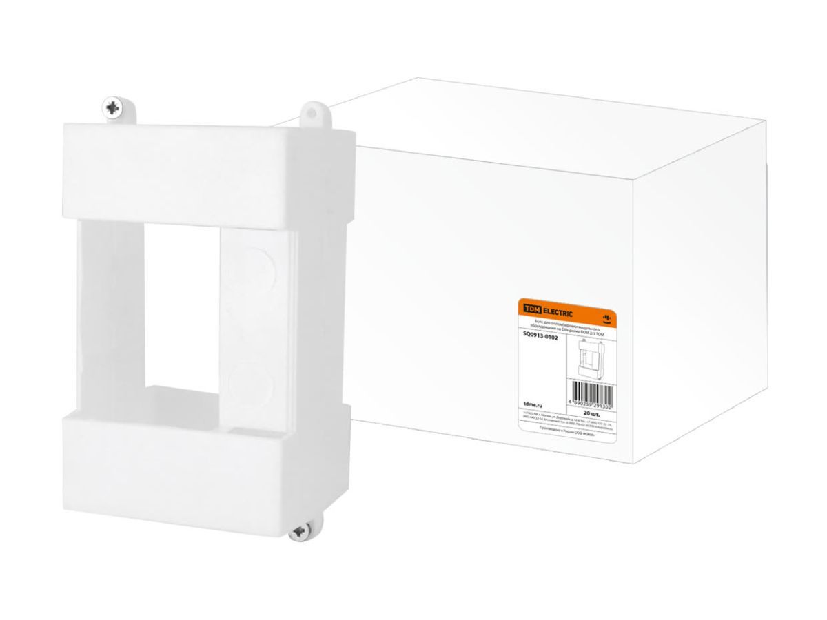 Бокс для опломбировки модульного оборудования на DIN-рейке БОМ 2/3 TDM SQ0913-0102
