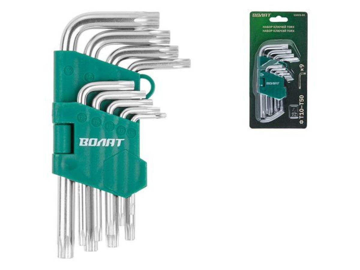 Набор ключей Torx T10-T50 9шт. коротких ВОЛАТ 11025-09