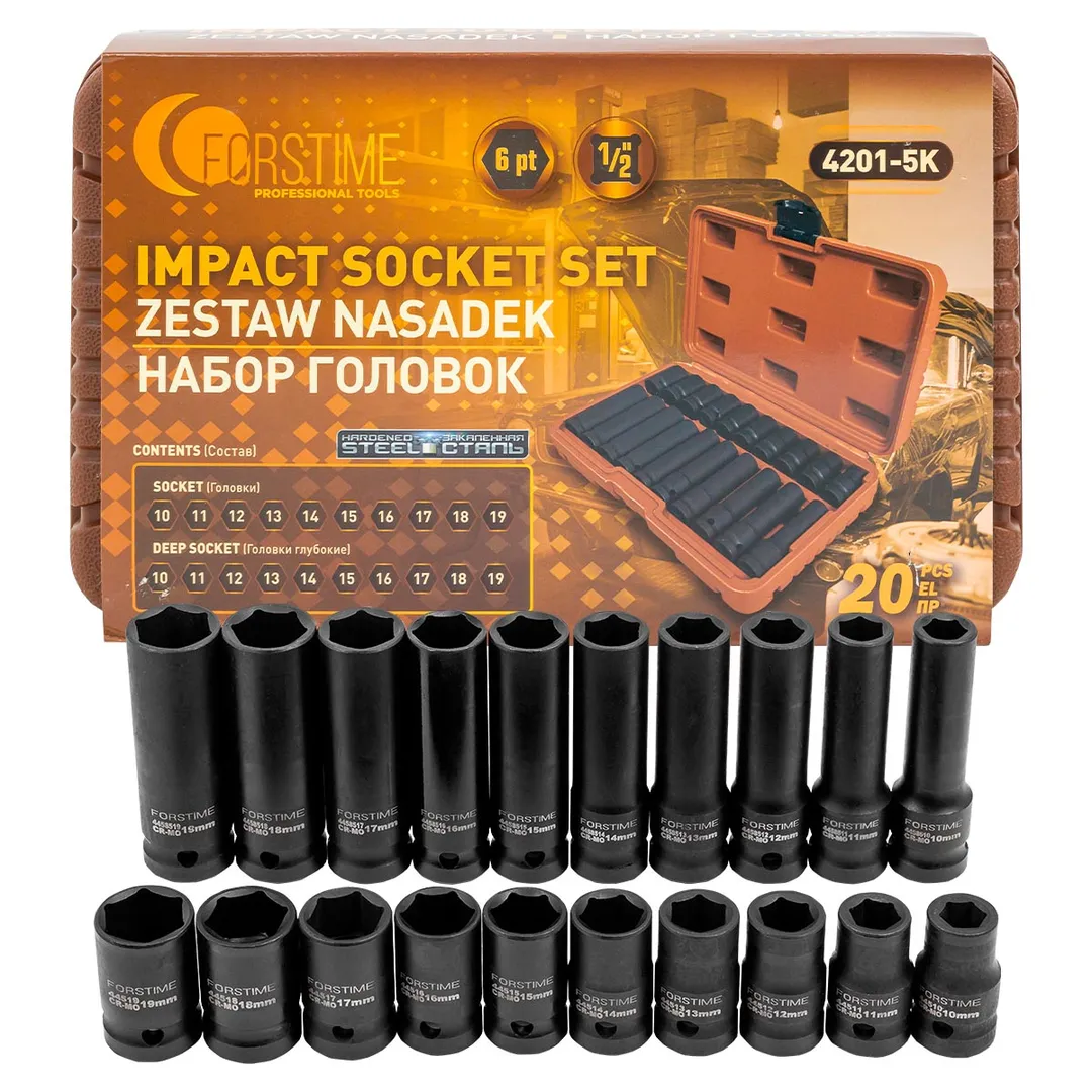 Набор головок 20пр., 1/2'' 6гр. (короткие 38мм/глубокие 78мм: 10-19мм) FORSTIME FT-4201-5K