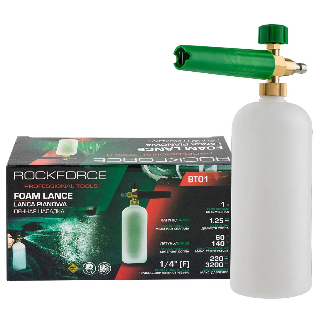 Пенная насадка для мойки высокого давления  65673Rock FORCE RF-BT01