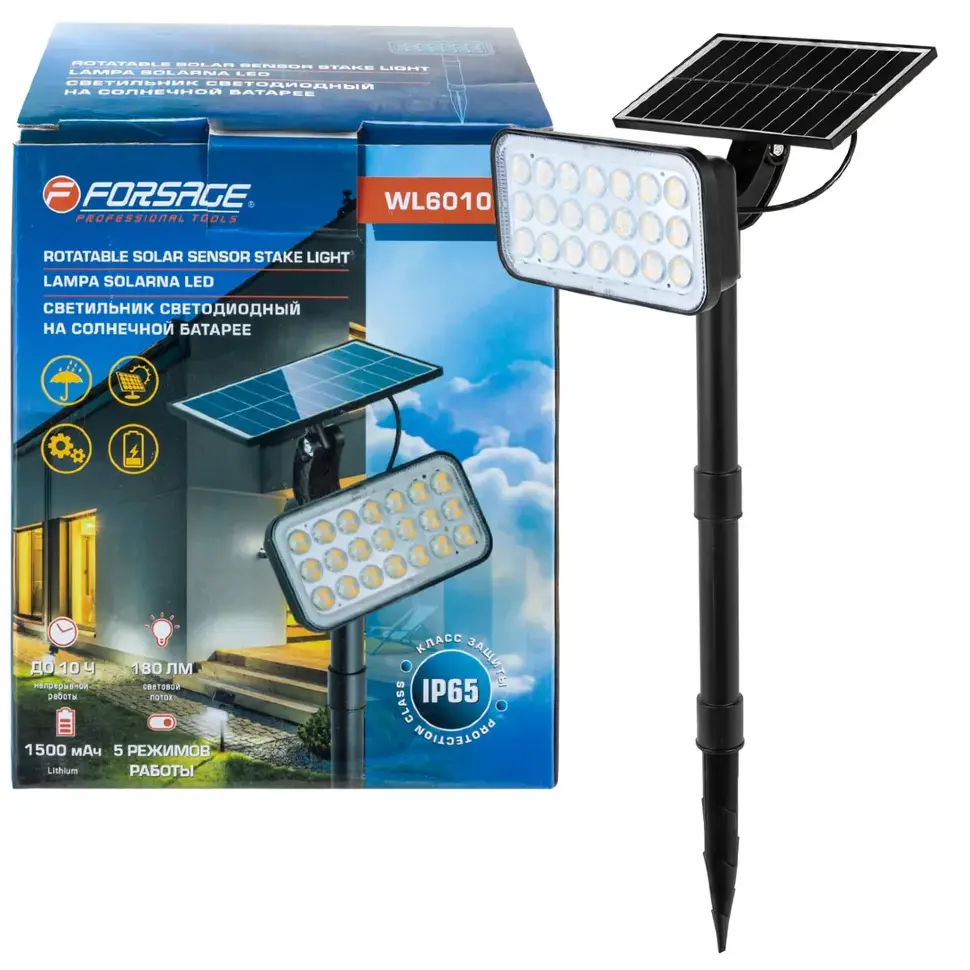 Светильник светодиодный на солнечной батарее Forsage F-WL6010 Светильник светодиодный на солнечной батарее Forsage F-WL6010