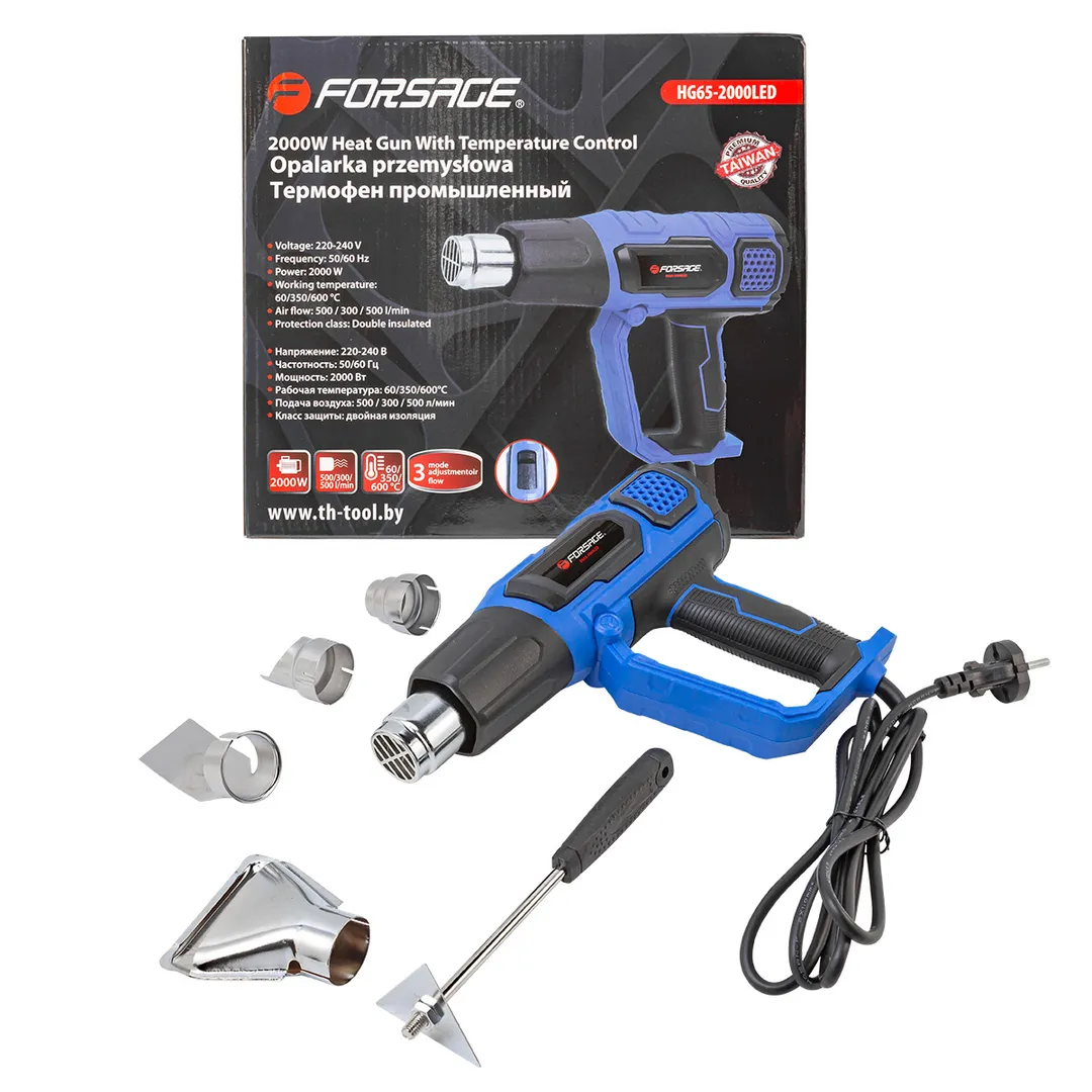 Термофен промышленный (220-240В, 2000Вт, 60-600°C) Forsage F-HG65-2000LED