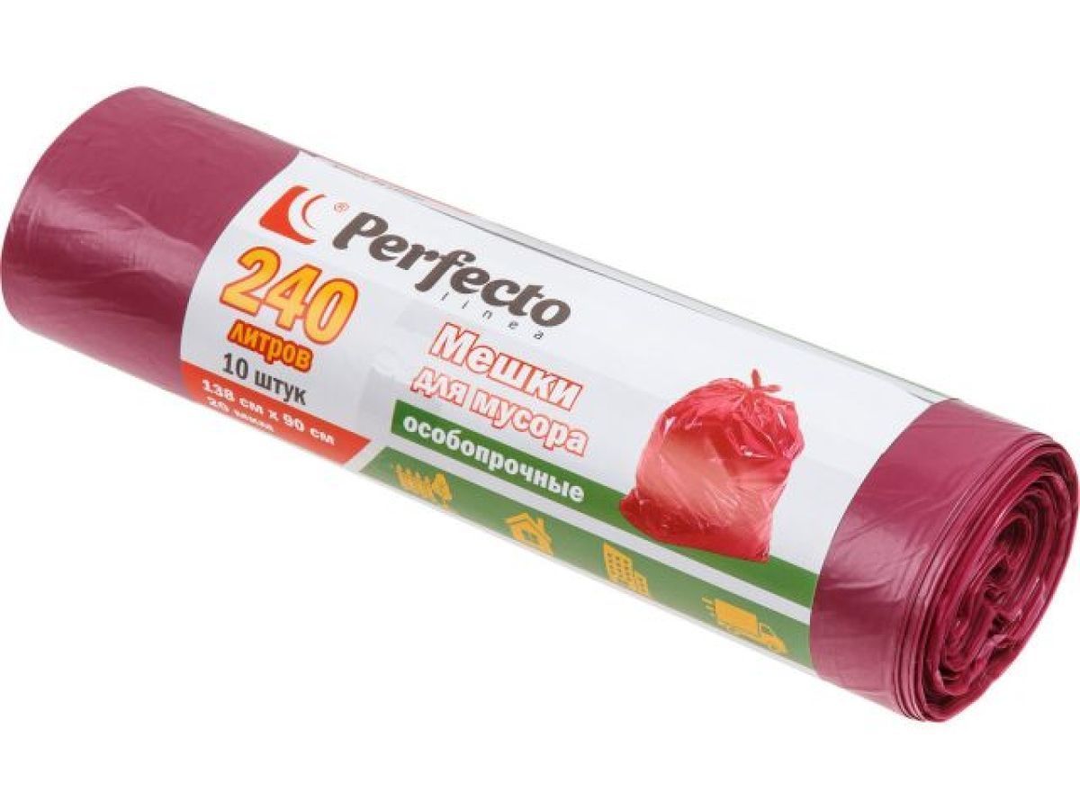 Мешки для мусора особопрочные, 240 л, 10 шт. (Тип дна: звезда.) PERFECTO LINEA 46-141640
