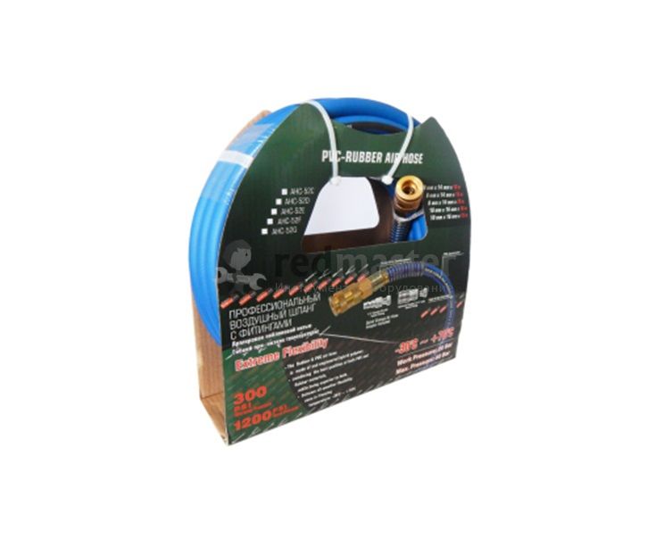 Шланг воздушный резиновый армированный с фитингами 10*16мм*15м Rock FORCE RF-AHC-52G